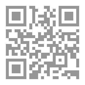 Qr Code تراث الإنسانية: الكامل فى التاريخ لابن أثير