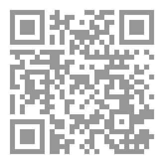 Qr Code HAMMURABI حمُورابي مَلك العَدل