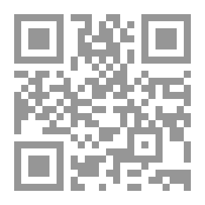Qr Code The Invisible Man: Father Brown's Purity (5)