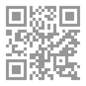 Qr Code فراشة تنتحر بأسرها