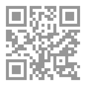 Qr Code The Corona Is From The Genealogy Of Yemen And The News Of Donkeys