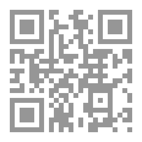 Qr Code تاريخ القرآن