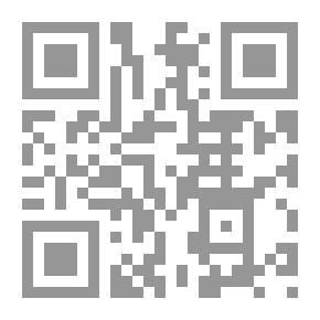 Qr Code النشاط الصهيوني في الجزائر 1897-1962