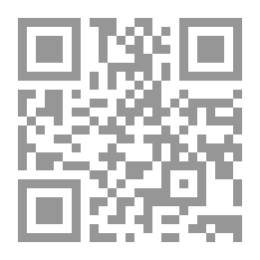 Qr Code الفتى الذي صمد (رواية)