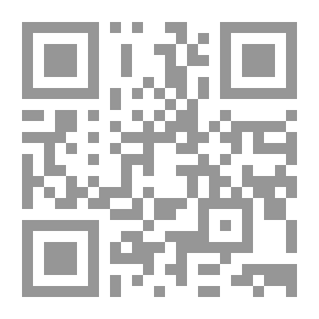 Qr Code إعلام السائلين عن كتب سيد المرسلين