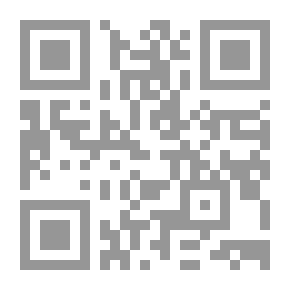 Qr Code مجموعة مشروع تنقيح القانون المدني