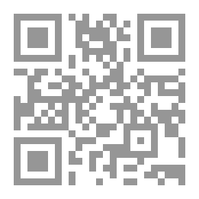 Qr Code صكوك الإجارة