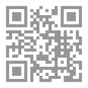 Qr Code الحميمية
