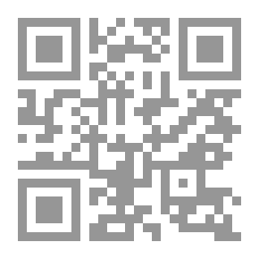 Qr Code إدارة الإنتاج في المنشآت الخدمية والصناعية مدخل تحليلي