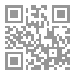 Qr Code رحلة السناتور السابق بيرتون إلى أمريكا الجنوبية ، 1915
