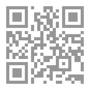 Qr Code الرسم التوضيحي ، رقم 0035 ، 28 أكتوبر ، 1843
