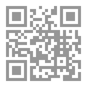 Qr Code تحديق