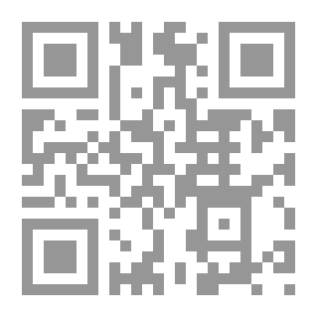 Qr Code Corporate Crimes In The Saudi System: A Comparative Study