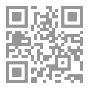 Qr Code الوثائق والتقارير