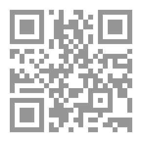 Qr Code من الرمز الى الرمزالدينى `بحث في المعني والوظائف والمقاربات`