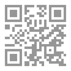 Qr Code صفحات من تاريخ الأردن الحديث ؛ أضواء على الوثائق البريطانية 1946 - 1952