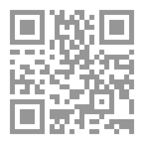 Qr Code راحة النفوس