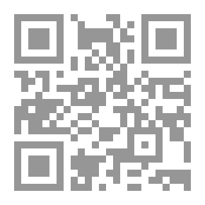Qr Code Book Of Visions