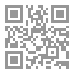 Qr Code رياض الصالحين ـ Tafsiri ya (RIYADHUSSALIHIN) MABUSTANI YA WATU WEMA