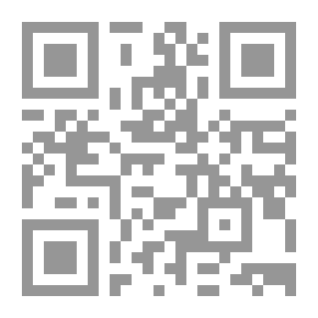 Qr Code تفسير حقى - الجزء الحادي عشر