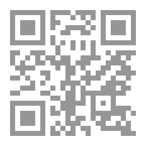 Qr Code كيف؟ مهارات البقاء على قيد الحياة‎