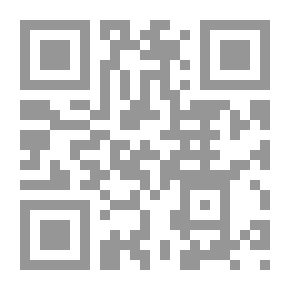 Qr Code Goethe, Ein Kinderfreund;