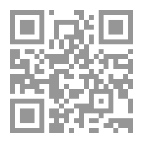 Qr Code عانق روحك