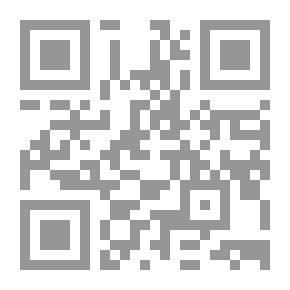 Qr Code أول كتاب فرنسي