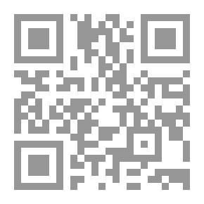 Qr Code Encyclopedia Of Fatwas On Financial Transactions Of Islamic Banks And Financial Institutions #7: Sales