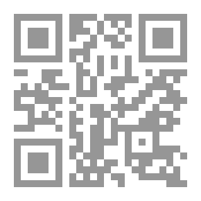 Qr Code قصة رحيل