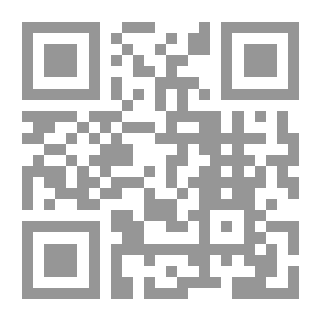 Qr Code De Usu Ratiocinii Mechanici in Medicina
