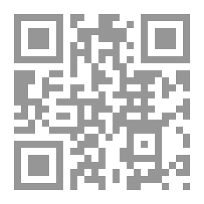 Qr Code روح الأرض