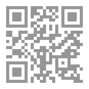 Qr Code الأصول التربوية في بناء المناهج