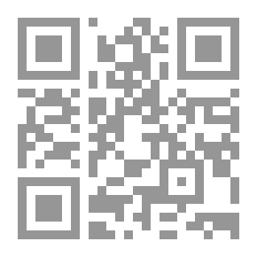 Qr Code Dora Al Afaf