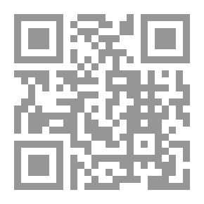 Qr Code ‫كيف نربّي على الإيمان؟ خبرة آباء الكنيسة (مجلة المشرق Book 88)‬