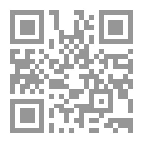 Qr Code تطور النقود الإسلامية (حتى نهاية عهد الخلافة العباسية)