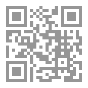 Qr Code مع الدين