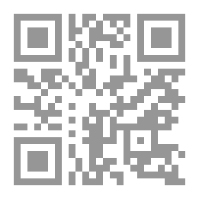 Qr Code On the Ruin of Britain