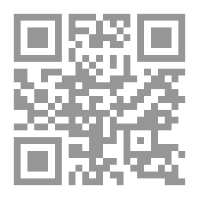Qr Code محن الشعراء والأدباء