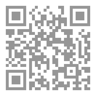 Qr Code تجارب التفلسف في الفكر المغاربي المعاصر