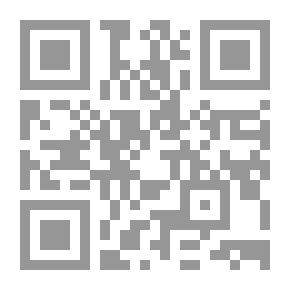 Qr Code على مدار السنة؛
