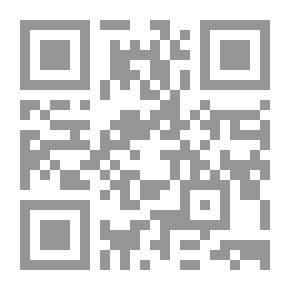Qr Code اللباب في علل البناء والإعراب للعكبري