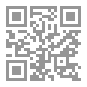 Qr Code أحوال بلاد المتوسط في عصر العولمة