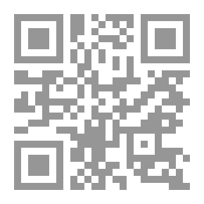Qr Code مجموعة أمهات المتون - كبير