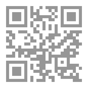 Qr Code إدارة التسويق الدولي والعالمي
