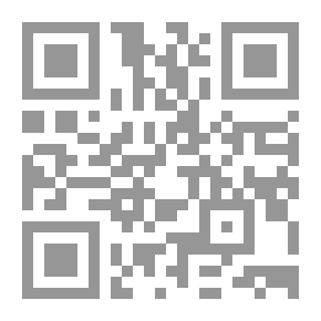 Qr Code Basic Mathematics- مبادئ الرياضيات– الحساب والهندسة- (مكتبة الطالب فى الرياضيات)