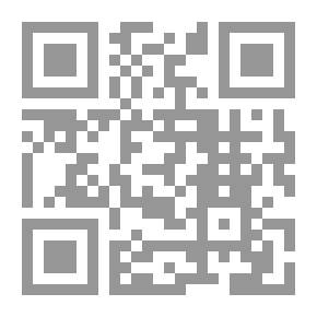 Qr Code The War of Chupas