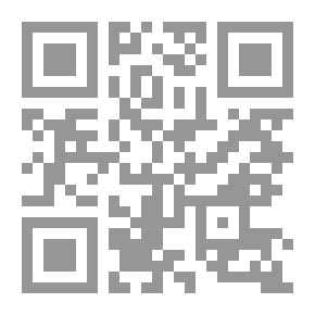 Qr Code تحفة عيد الأضحى