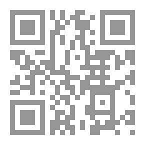 Qr Code Word By Word: Pepper - First Stage