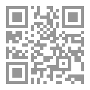 Qr Code هل تفكر في التحليل النفسي